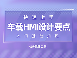 啊、