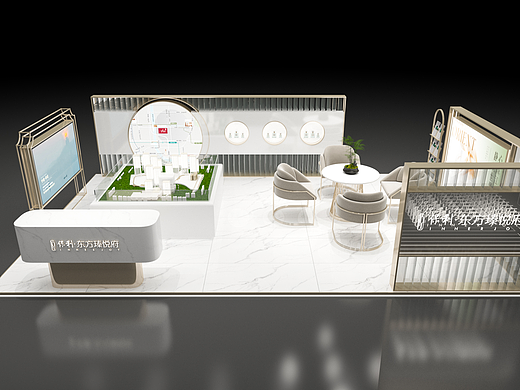 保利展位设计