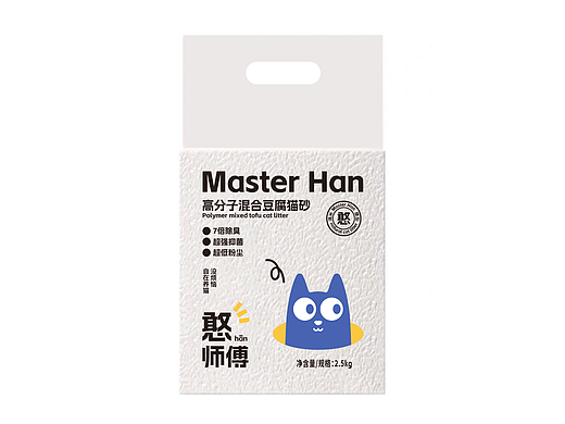 憨师傅猫砂包装设计