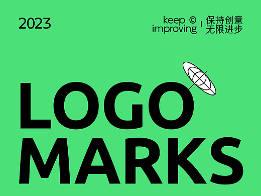 LOGO 品牌设计 DESIGN