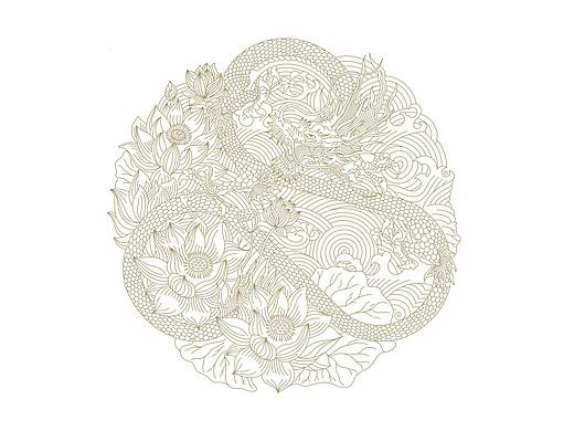 新年·龙