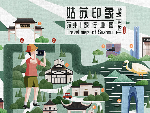 姑苏印象·苏州旅行地图|Welcome to Suzhou