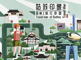 地图