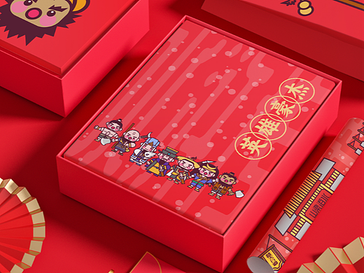 画师繁星2.0 第五期第四周 水浒传 周边延展