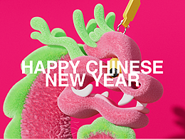 龙年新春礼套装 | NEW YEAR GIFT SET