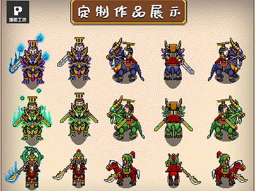 2023年定制作品展示（個人主頁-ZNjc1NzM3MzY=） - IP形象 - 站酷設(shè)計師kxzf_kxdr163原創(chuàng)素材 - 站酷ZCOOL