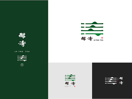茶叶LOGO设计（个人主页-ZNjA0MDUzODA=） - Logo - 站酷设计师AWESOMEWASHER原创素材 - 站酷ZCOOL