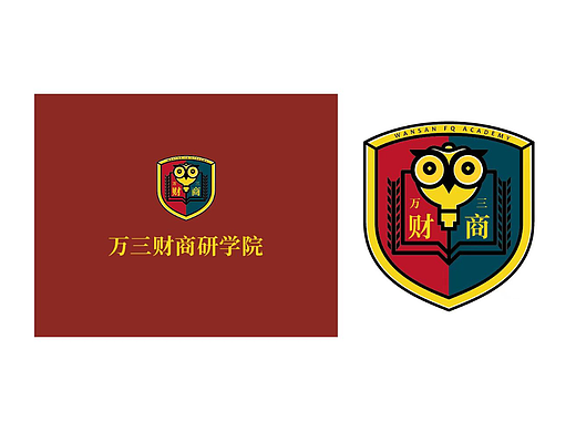 万三财商
