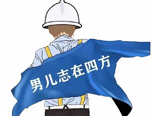 越来越多的旧改开始啦