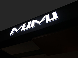 vi