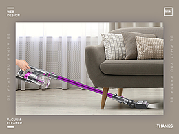 吸尘器 | 详情页设计案例