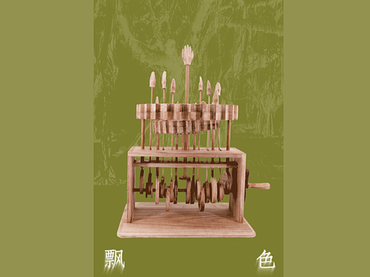 #2022青春答卷#飘色