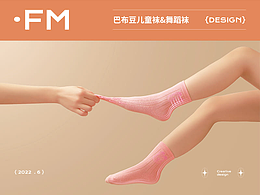 *好看-佳作