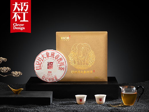 茶叶拍摄|大象班章普洱茶