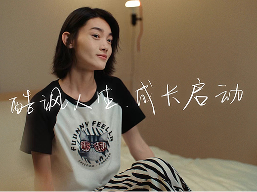 摄影指导作品-FUUNNY FEELLN仿佛丨酷飒人生,喵不可言