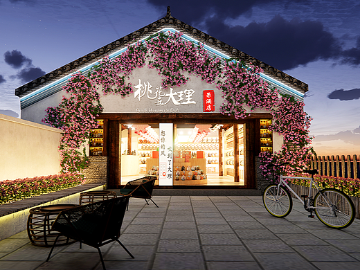 全网招聘兼职设计师