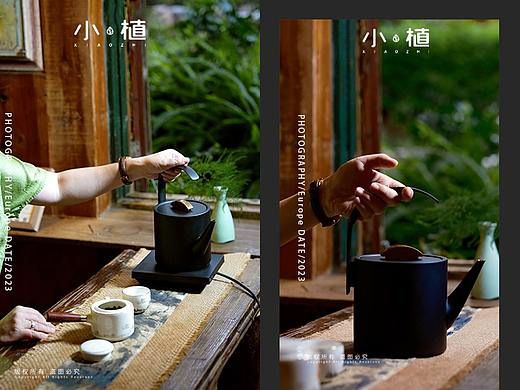 墨行茶侍-底部上水烧水壶