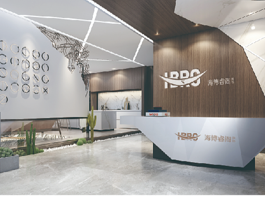 装修公司logo设计