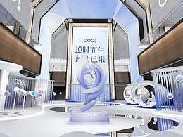 美妆 美陈 活动 展