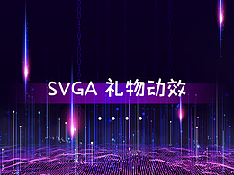 头像框