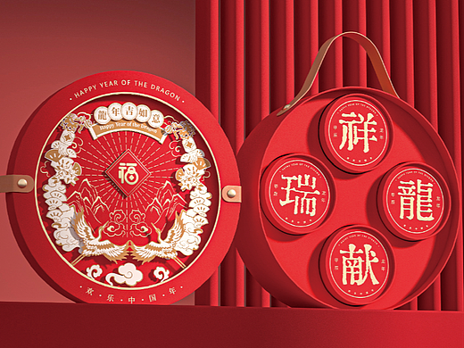 龙年新年礼盒包装 红色烫金礼盒