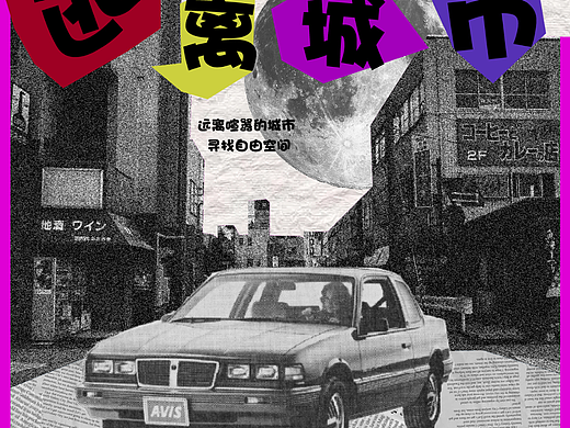 第18天