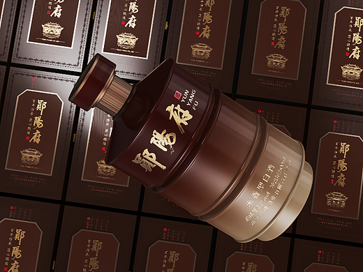 郧阳府丨白酒包装设计