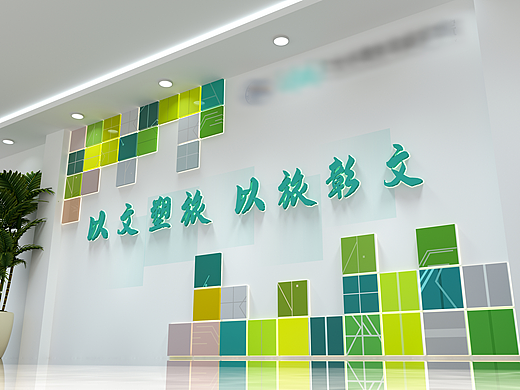 主题文化墙 福州校园文化墙设计 墙面文化 楼道文化
