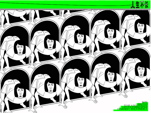 《给生活当狗》插画海报设计