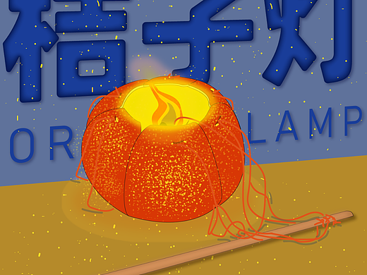 【第14天】
