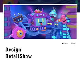 C4D