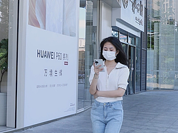 防窺手機(jī)膜