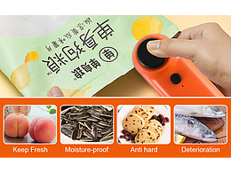 亚马逊家用迷你压缩机 A+版式