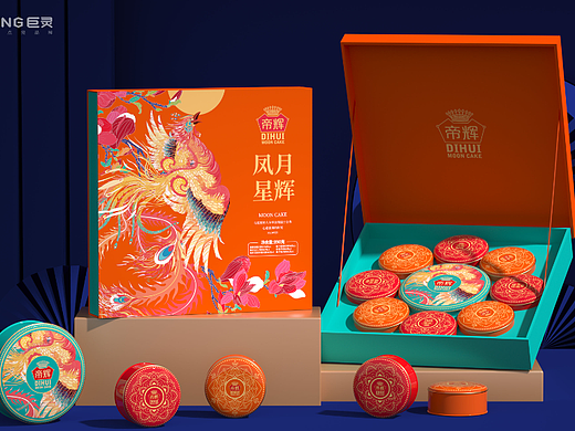 巨灵出品｜帝辉月饼礼盒包装，国风插画设计高贵精致
