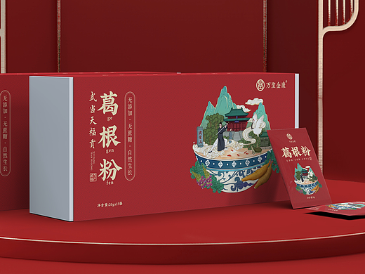 万圣金康丨葛根粉包装设计