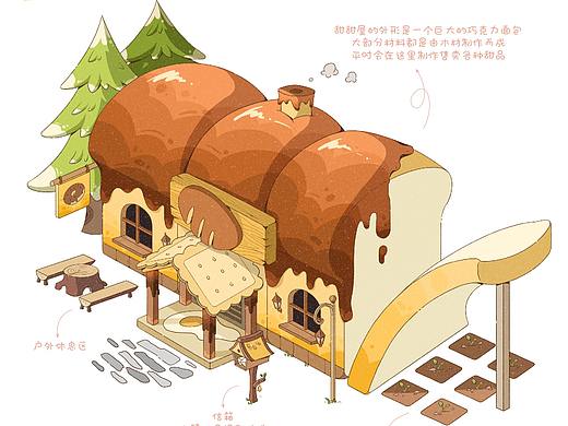 <魔法小镇>先导片-麦吉