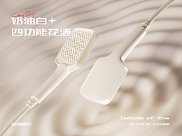 2024电商详情页 / 奶白风数显花洒 / 超级爆款