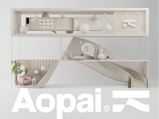 持续进化 | Aopai奥π 中国创异智能锁品牌设计