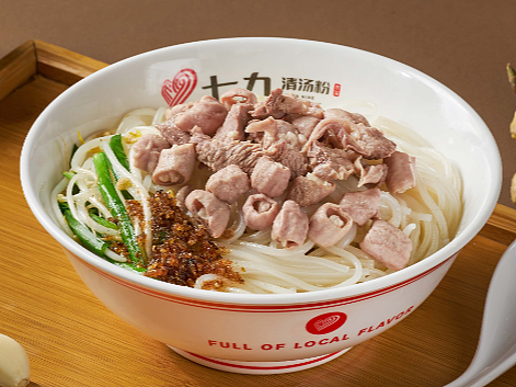 汤面粉面清汤粉美食摄影静物摄影