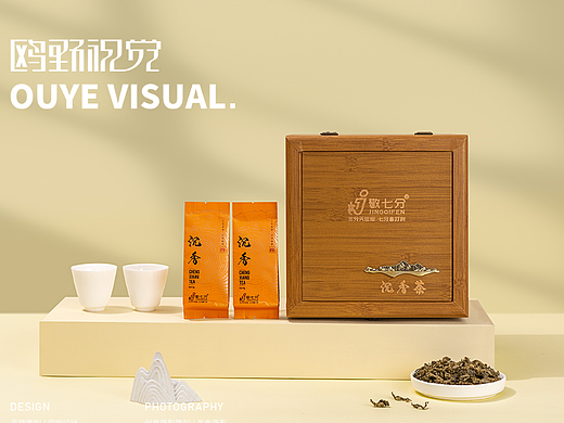 沉香茶拍摄 | 电商摄影