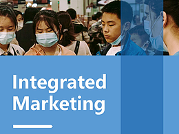 适用手机阅读的英文企划宣传书