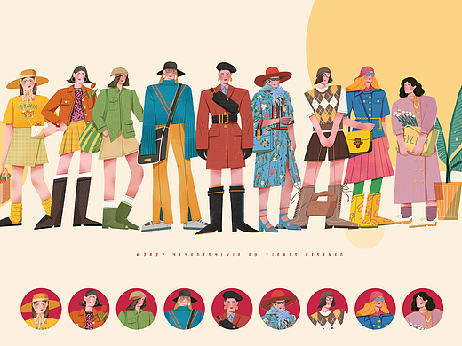 人物插画｜彩虹穿搭季