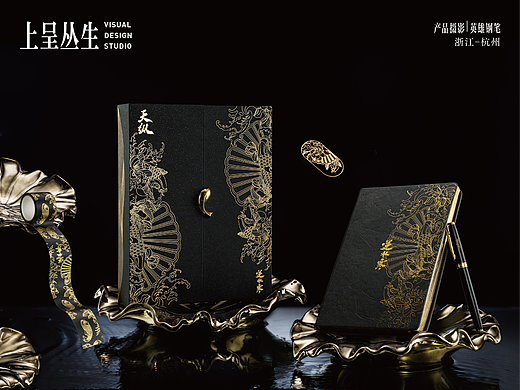 📷 英雄各有见，何必问出处 / 产品拍摄 / 杭州