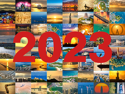 鱼见珠海2023