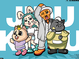 「极度」少儿舞蹈机构品牌形象设计——IP形象升级