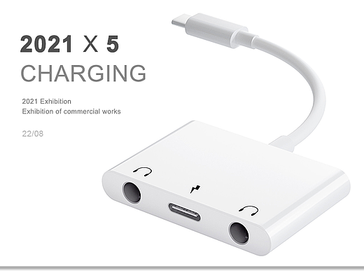 2021/009 亚马逊淘宝电商x5 | 音频 | 适配器详情页