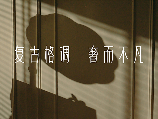留声机摄影 | 蓝牙音响品牌宣传视频 | 东莞锐图摄影