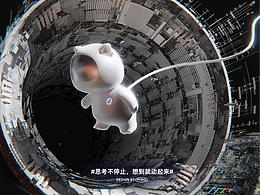 Family成员 ip形象设计