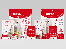 福粮满仓 品牌 包装 设计