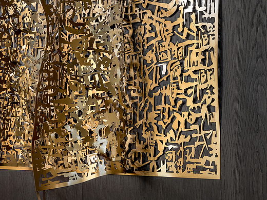 WWD華熙萬物：云光水色遇通州（個人主頁-ZNjc4MDY2MzY=） - 商業(yè)空間設計 - 站酷設計師Narjeeling原創(chuàng)素材 - 站酷ZCOOL